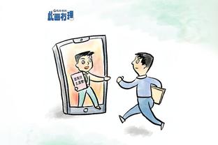 hth全站网页登录截图0